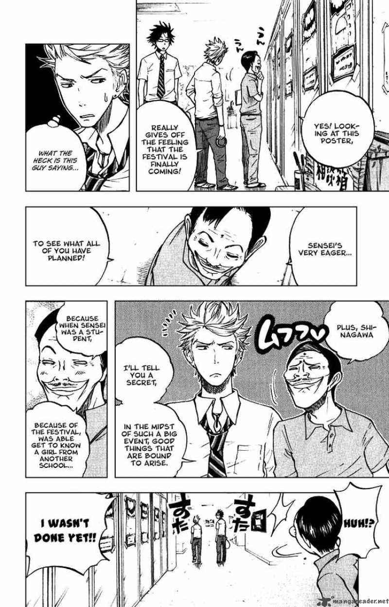 Yankee Kun To Megane Chan 43 15