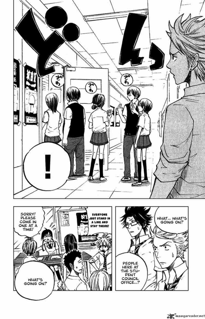 Yankee Kun To Megane Chan 43 17