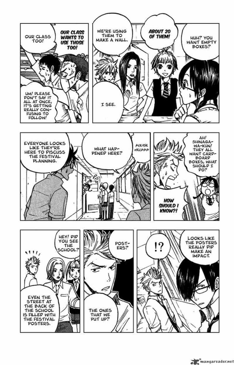 Yankee Kun To Megane Chan 43 18