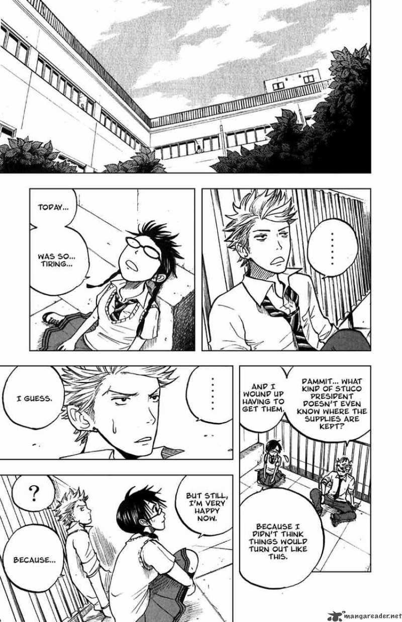 Yankee Kun To Megane Chan 43 20