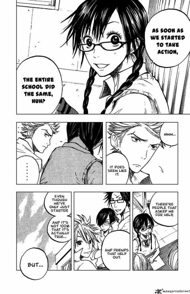 Yankee Kun To Megane Chan 43 21