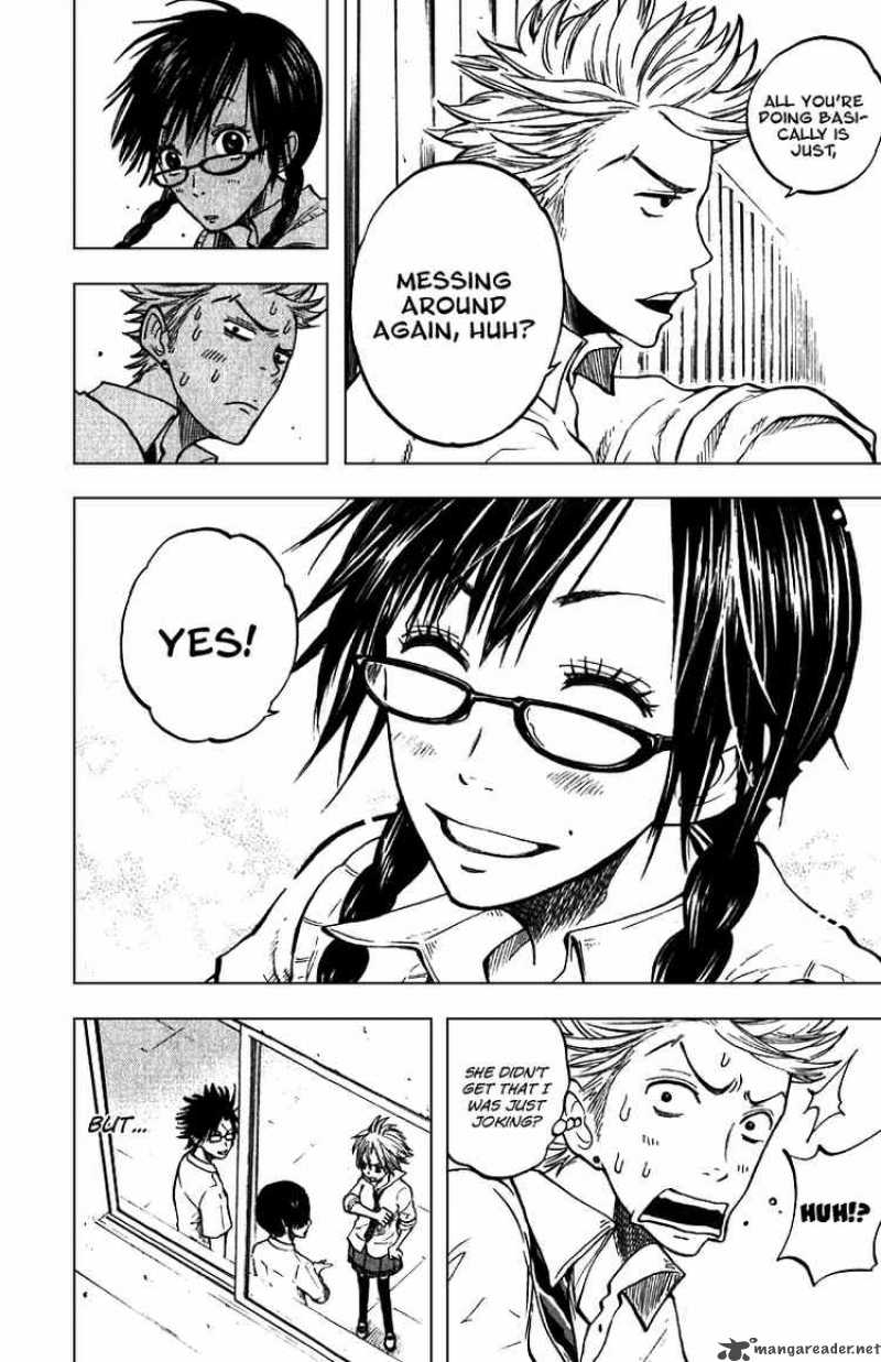 Yankee Kun To Megane Chan 43 23