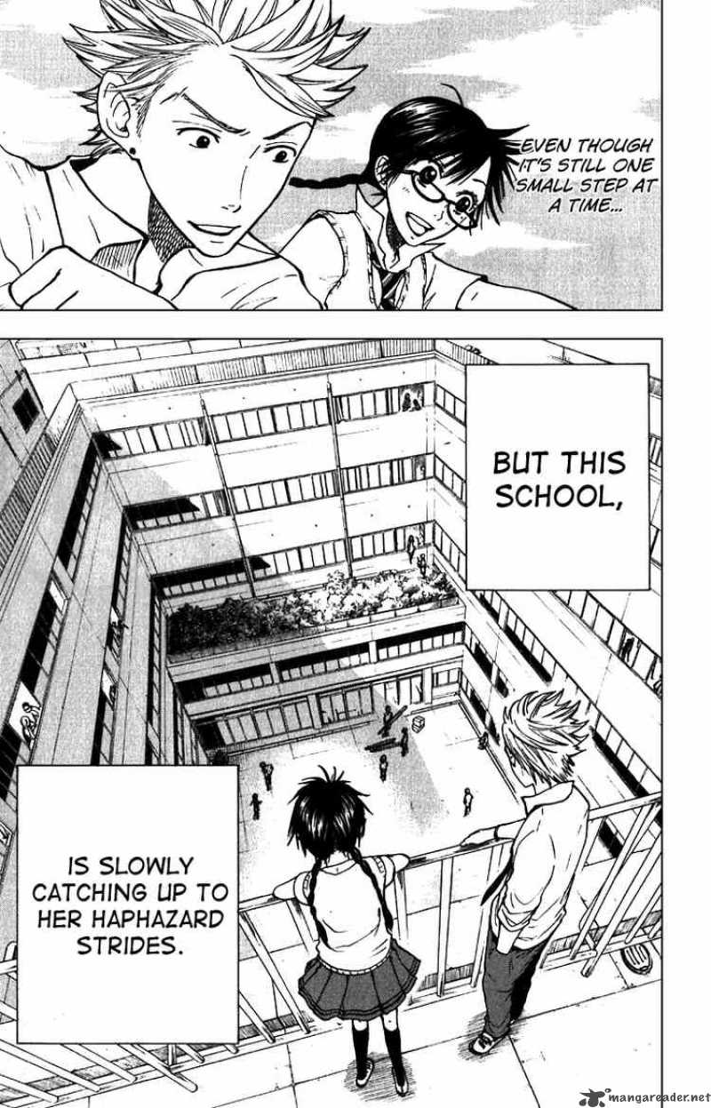 Yankee Kun To Megane Chan 43 24