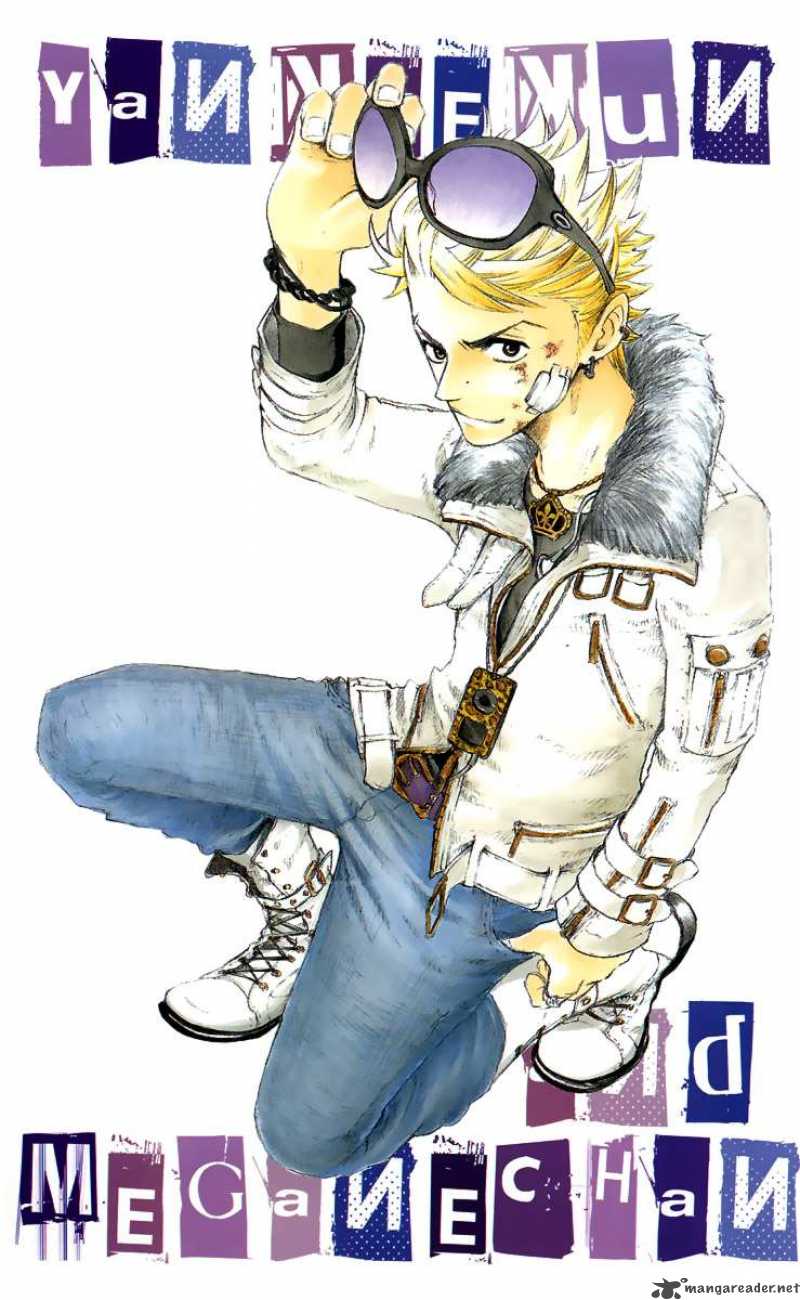 Yankee Kun To Megane Chan 43 4
