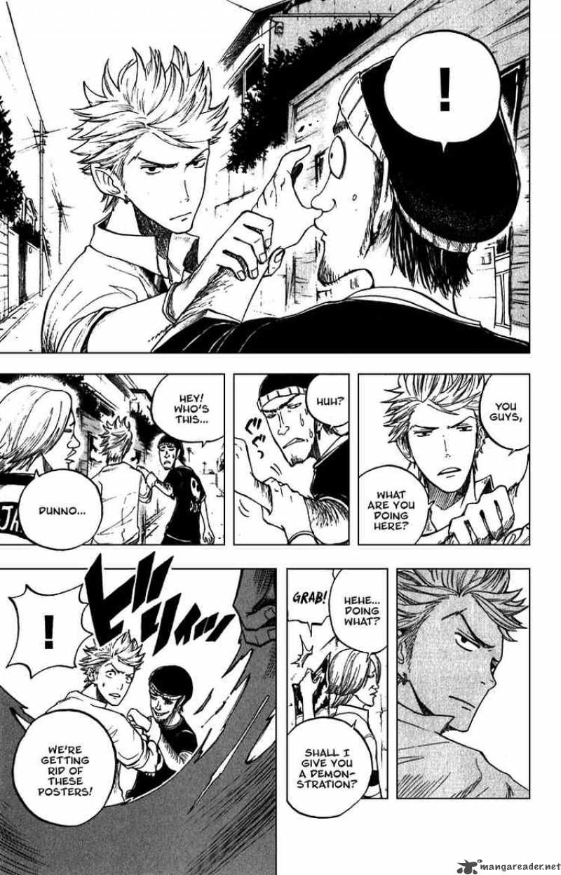 Yankee Kun To Megane Chan 44 11