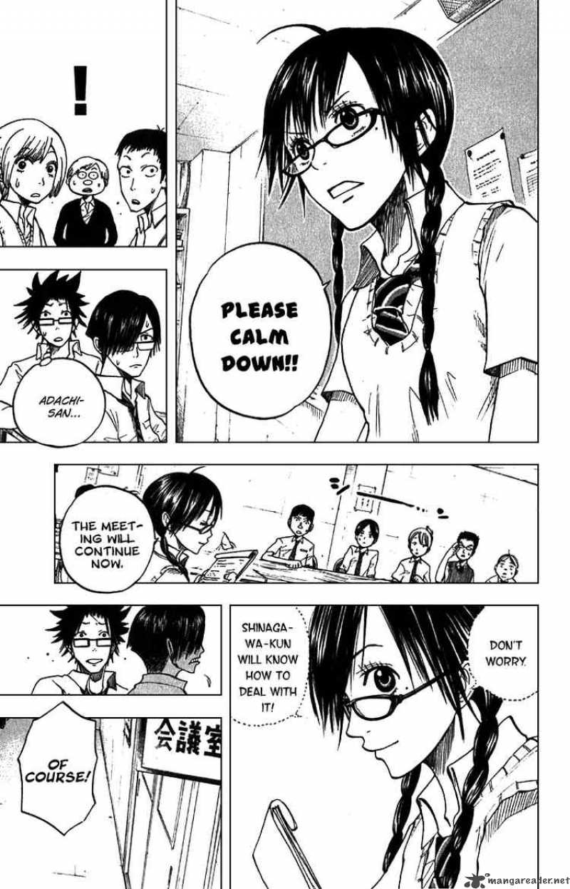 Yankee Kun To Megane Chan 44 13