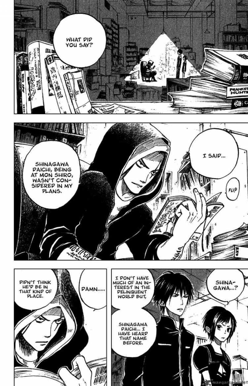 Yankee Kun To Megane Chan 44 16