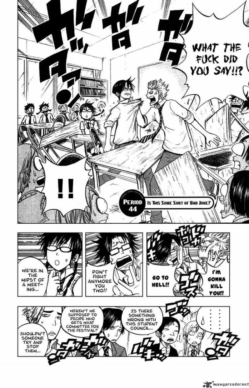 Yankee Kun To Megane Chan 44 2
