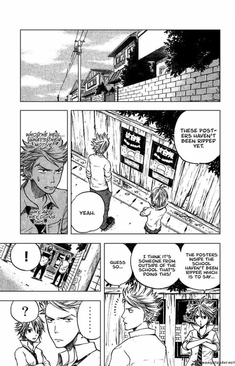 Yankee Kun To Megane Chan 44 9