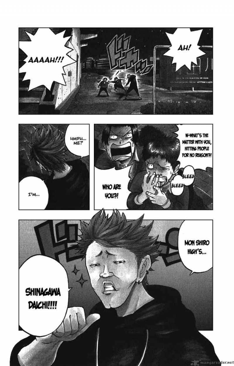 Yankee Kun To Megane Chan 45 1