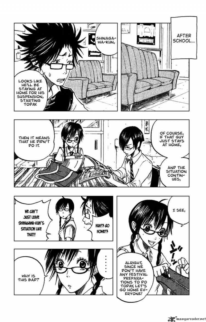 Yankee Kun To Megane Chan 45 10