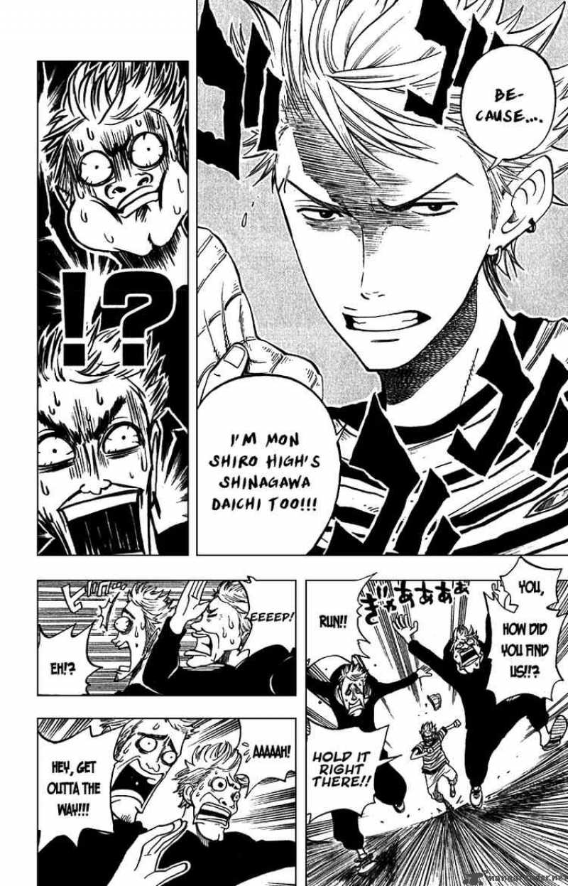 Yankee Kun To Megane Chan 45 14