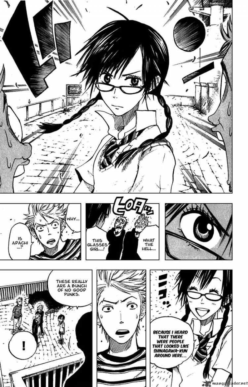 Yankee Kun To Megane Chan 45 15