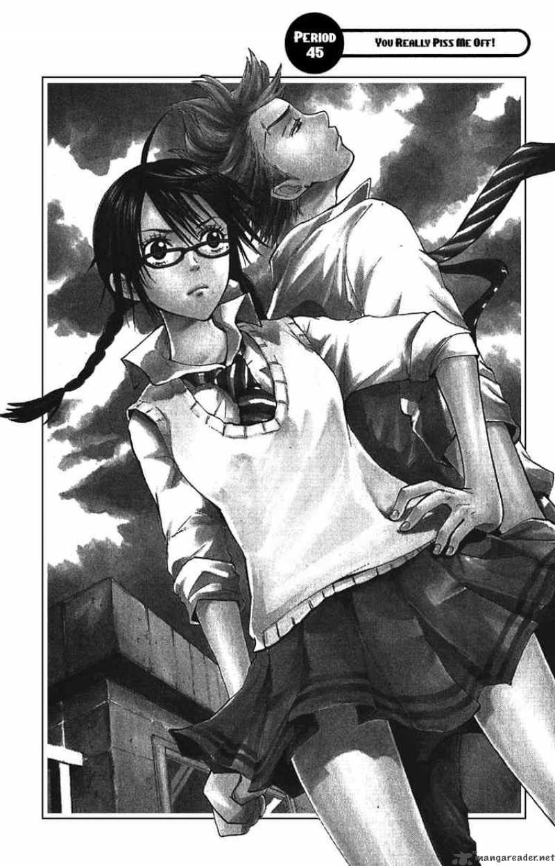 Yankee Kun To Megane Chan 45 2