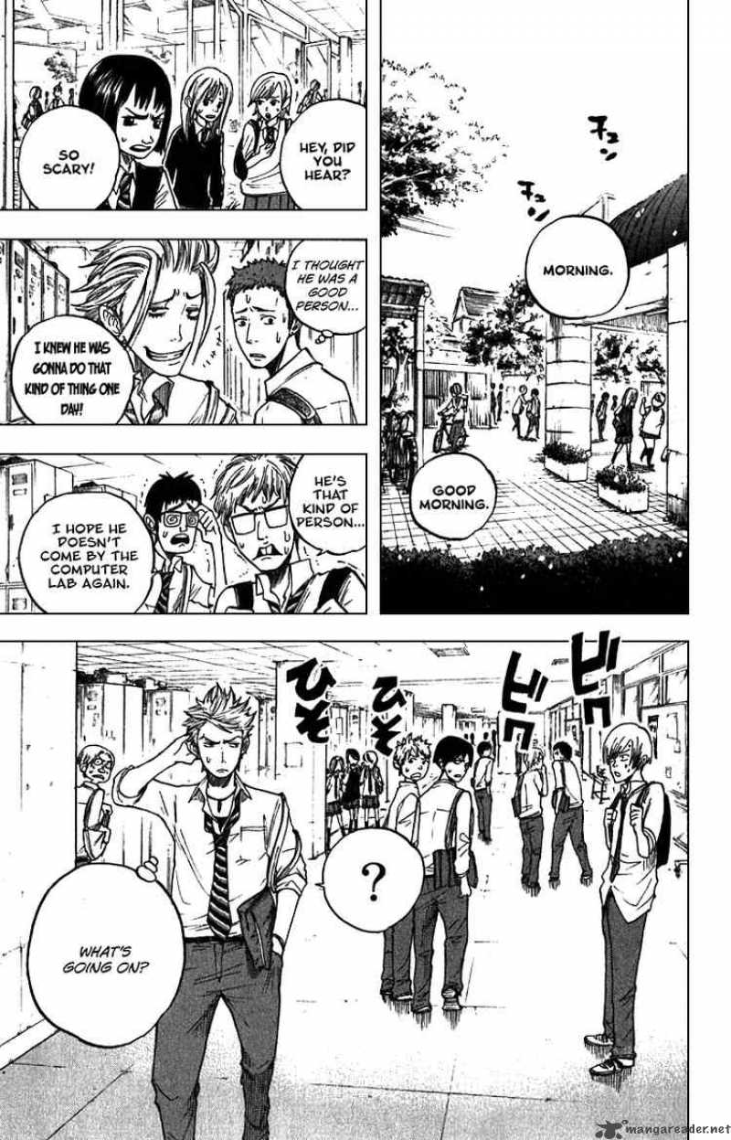 Yankee Kun To Megane Chan 45 3
