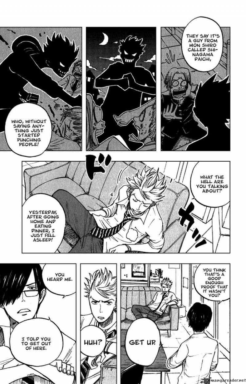 Yankee Kun To Megane Chan 45 5