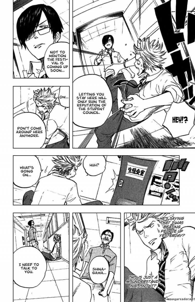 Yankee Kun To Megane Chan 45 6