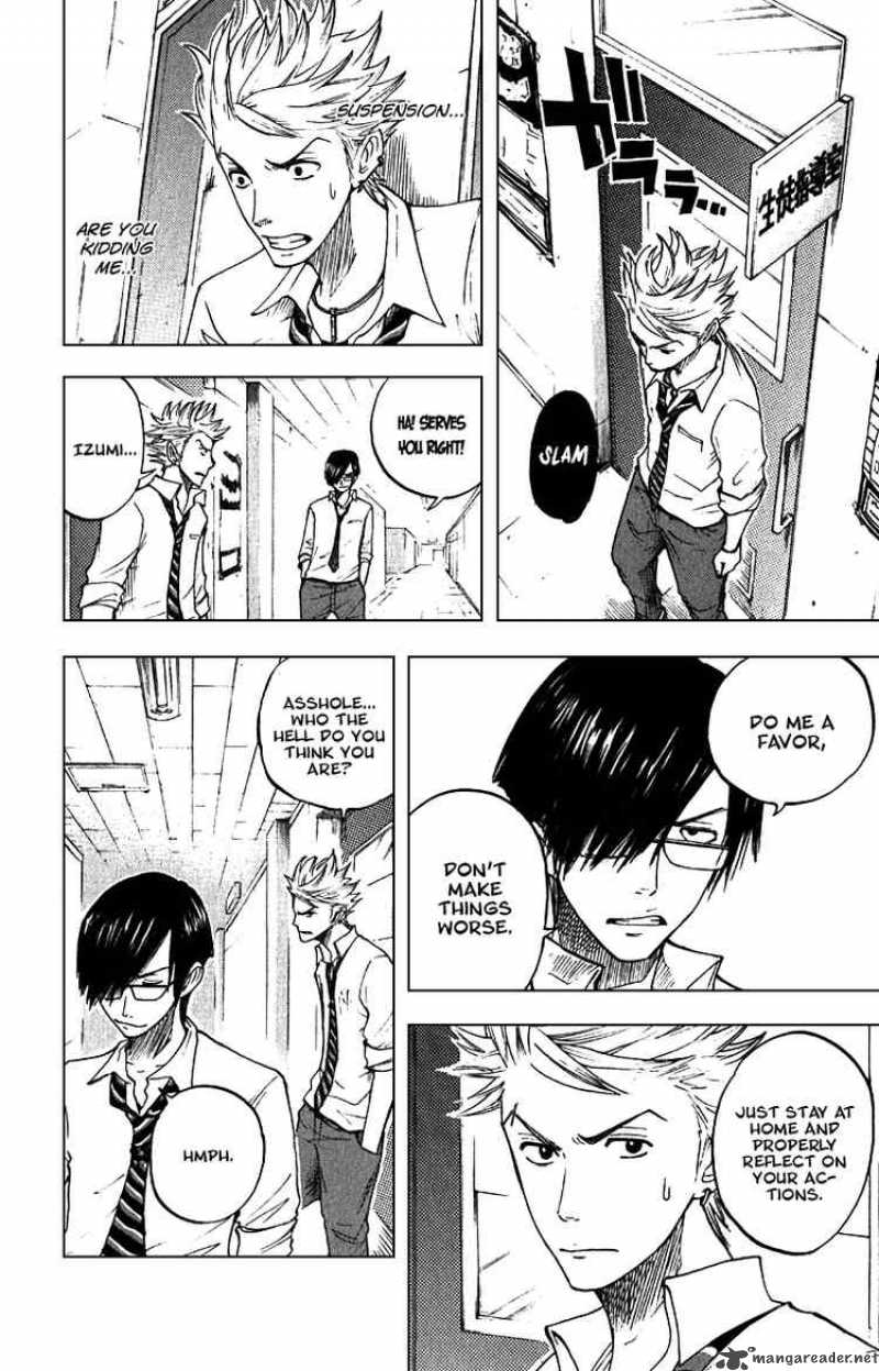 Yankee Kun To Megane Chan 45 8