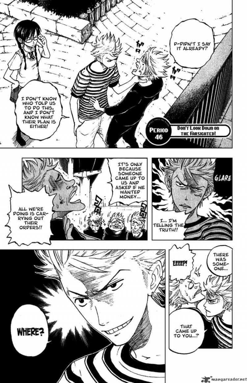 Yankee Kun To Megane Chan 46 1