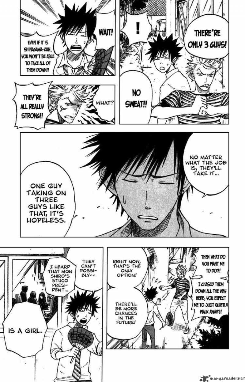 Yankee Kun To Megane Chan 46 17