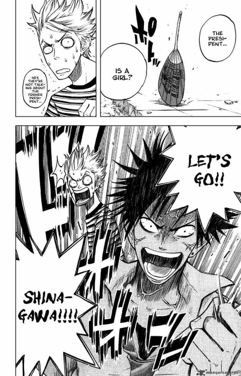 Yankee Kun To Megane Chan 46 18