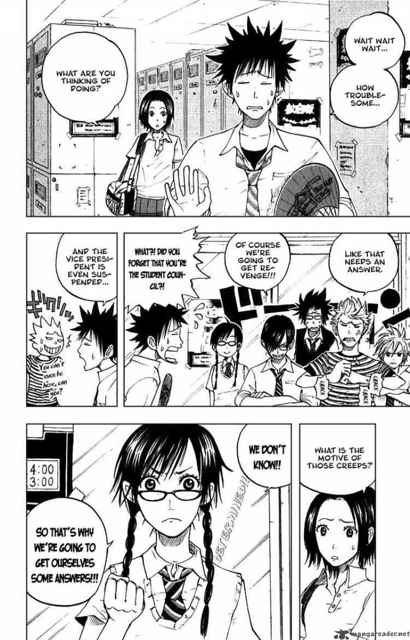 Yankee Kun To Megane Chan 46 2