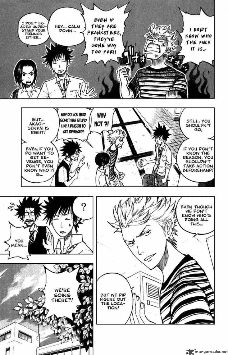 Yankee Kun To Megane Chan 46 3