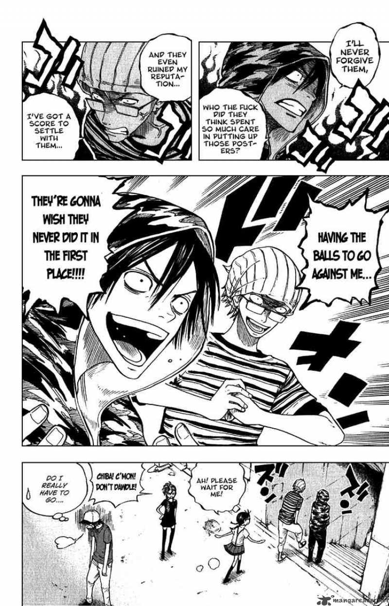 Yankee Kun To Megane Chan 46 6
