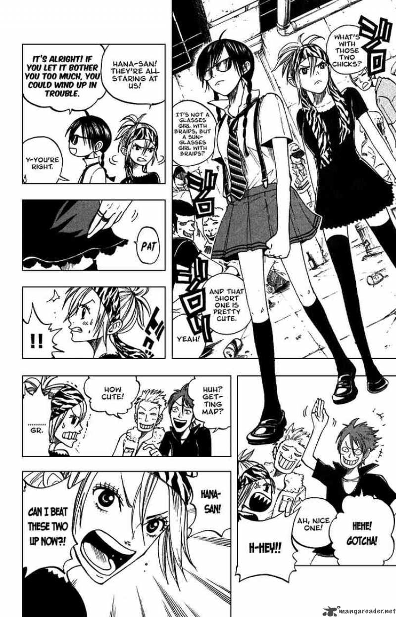 Yankee Kun To Megane Chan 46 8