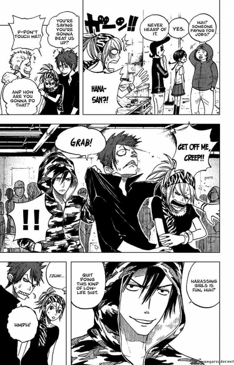 Yankee Kun To Megane Chan 46 9