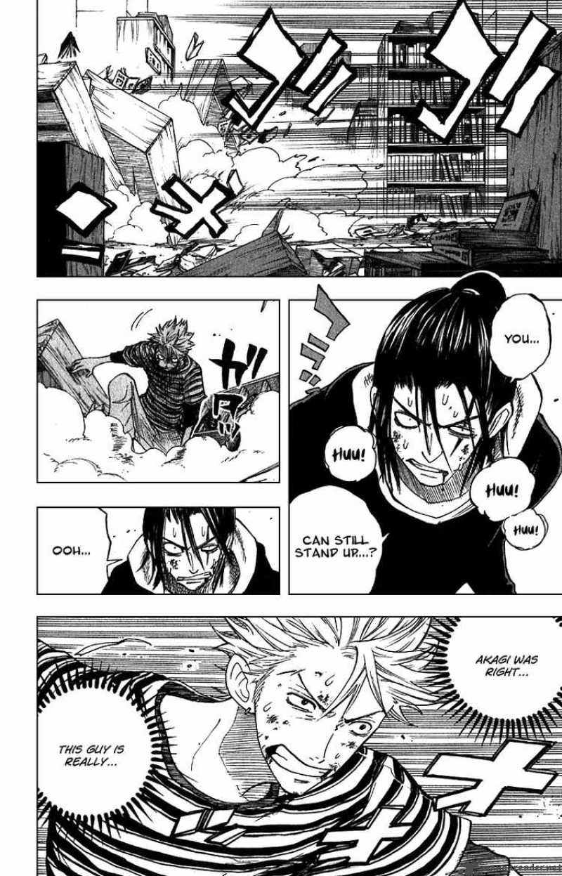Yankee Kun To Megane Chan 47 10