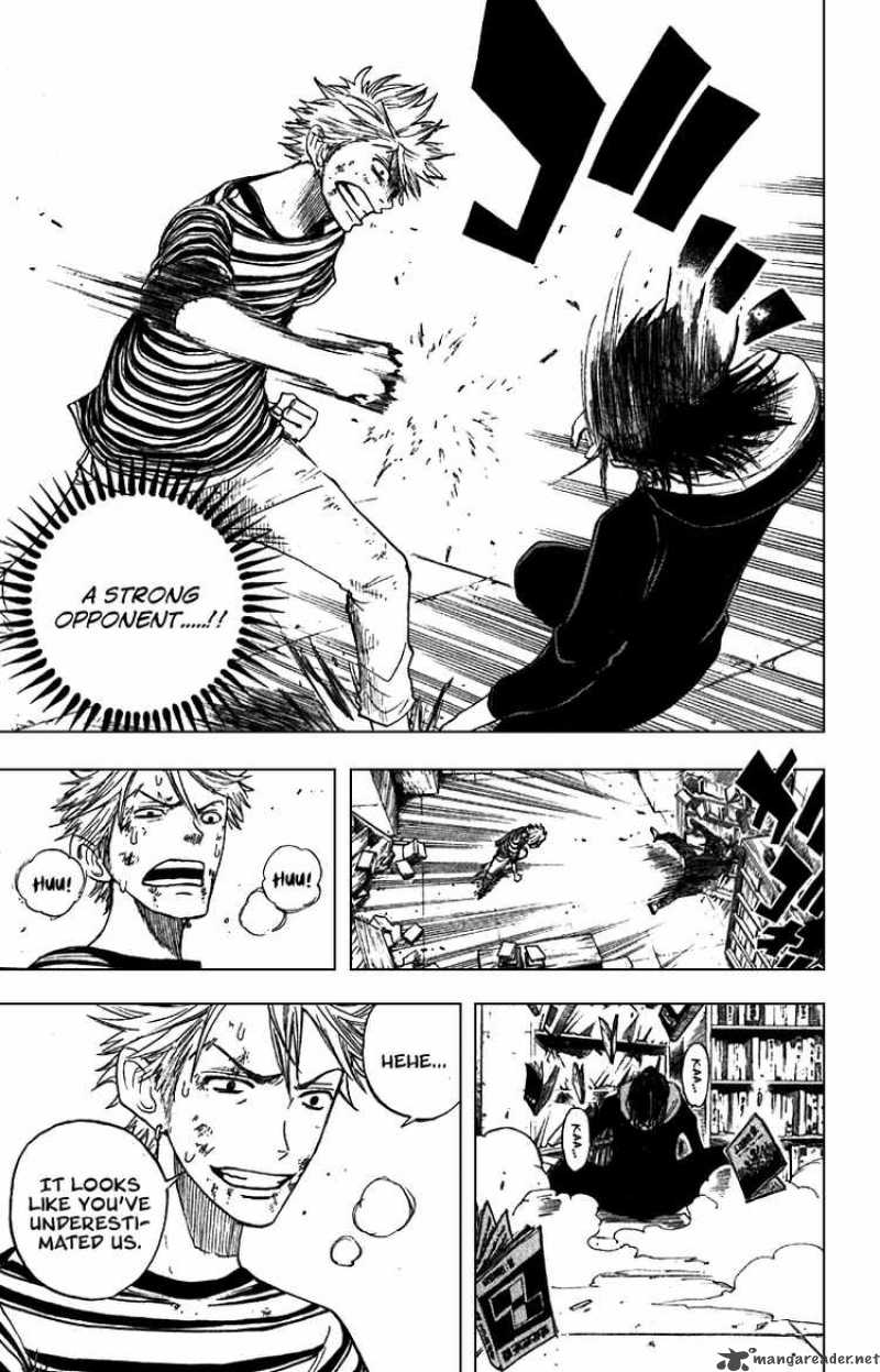 Yankee Kun To Megane Chan 47 11