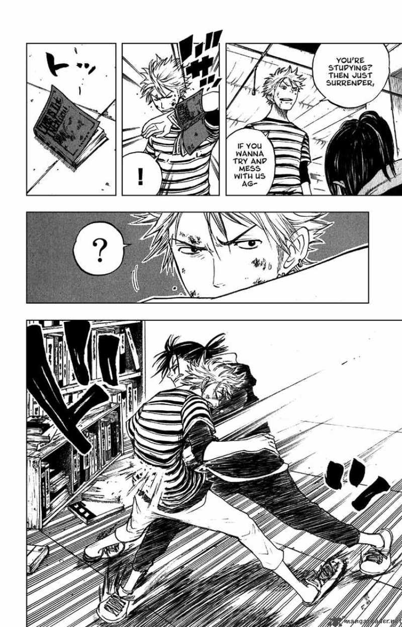 Yankee Kun To Megane Chan 47 12