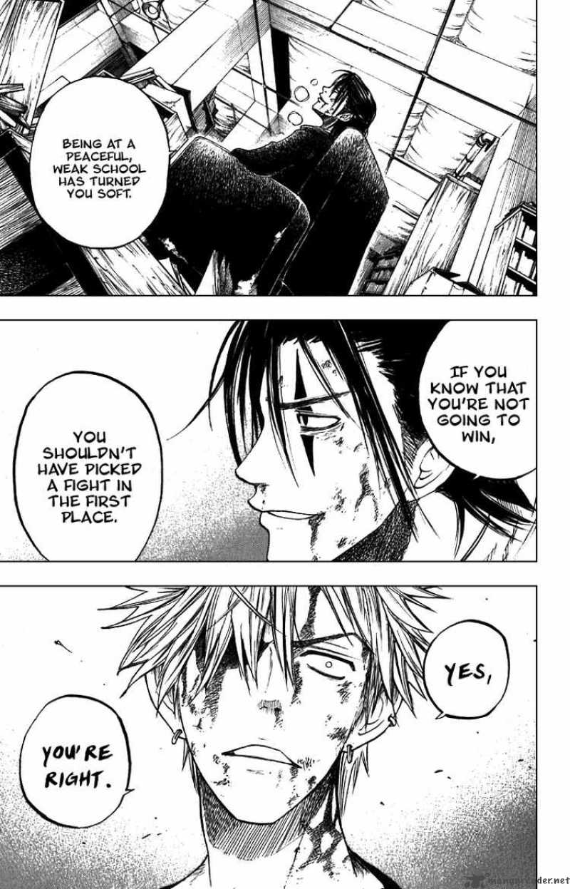 Yankee Kun To Megane Chan 47 17