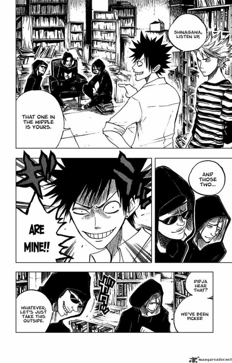 Yankee Kun To Megane Chan 47 4