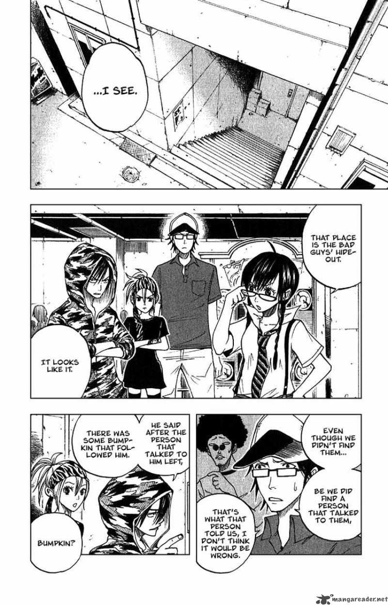 Yankee Kun To Megane Chan 47 6