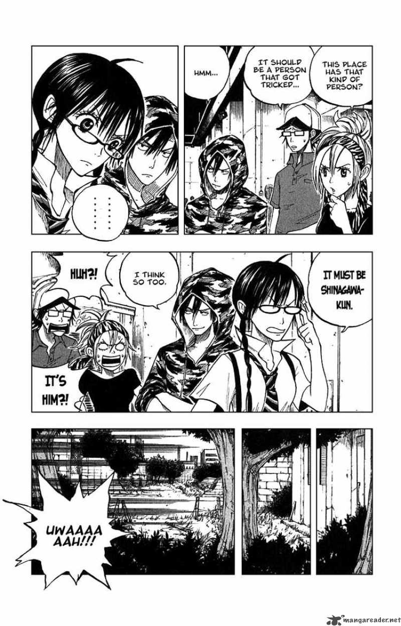 Yankee Kun To Megane Chan 47 7