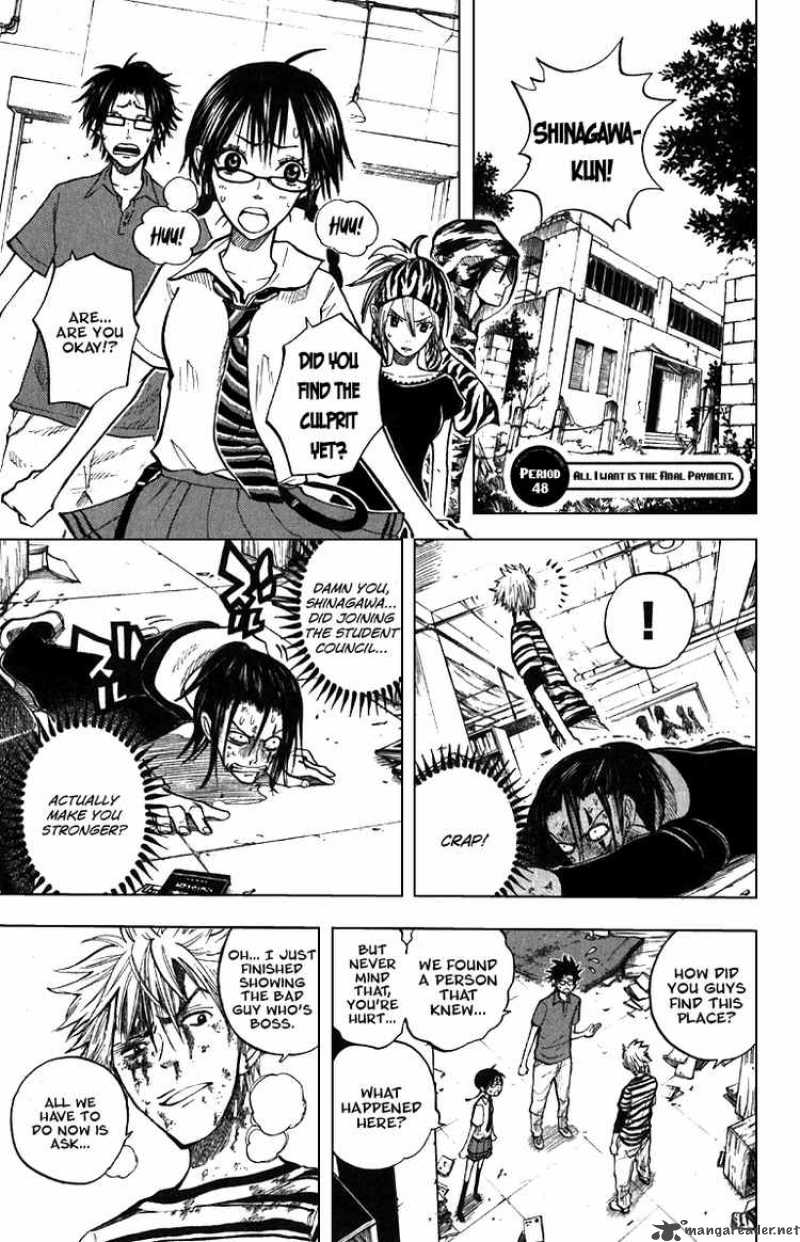 Yankee Kun To Megane Chan 48 1