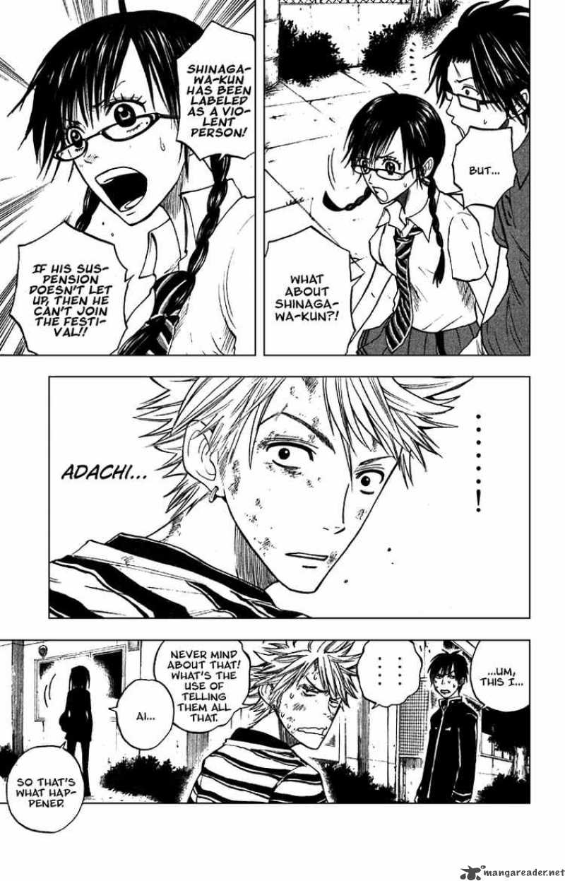 Yankee Kun To Megane Chan 48 11