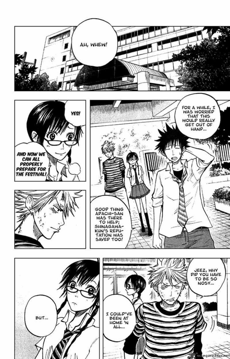 Yankee Kun To Megane Chan 48 14