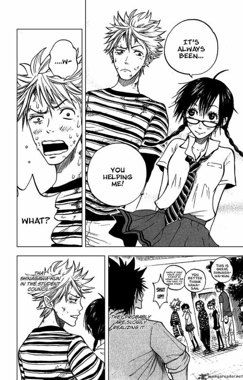 Yankee Kun To Megane Chan 48 16