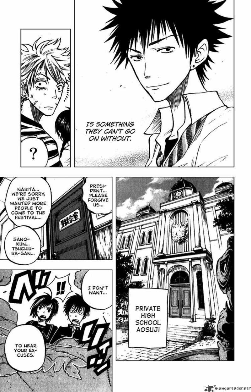 Yankee Kun To Megane Chan 48 17