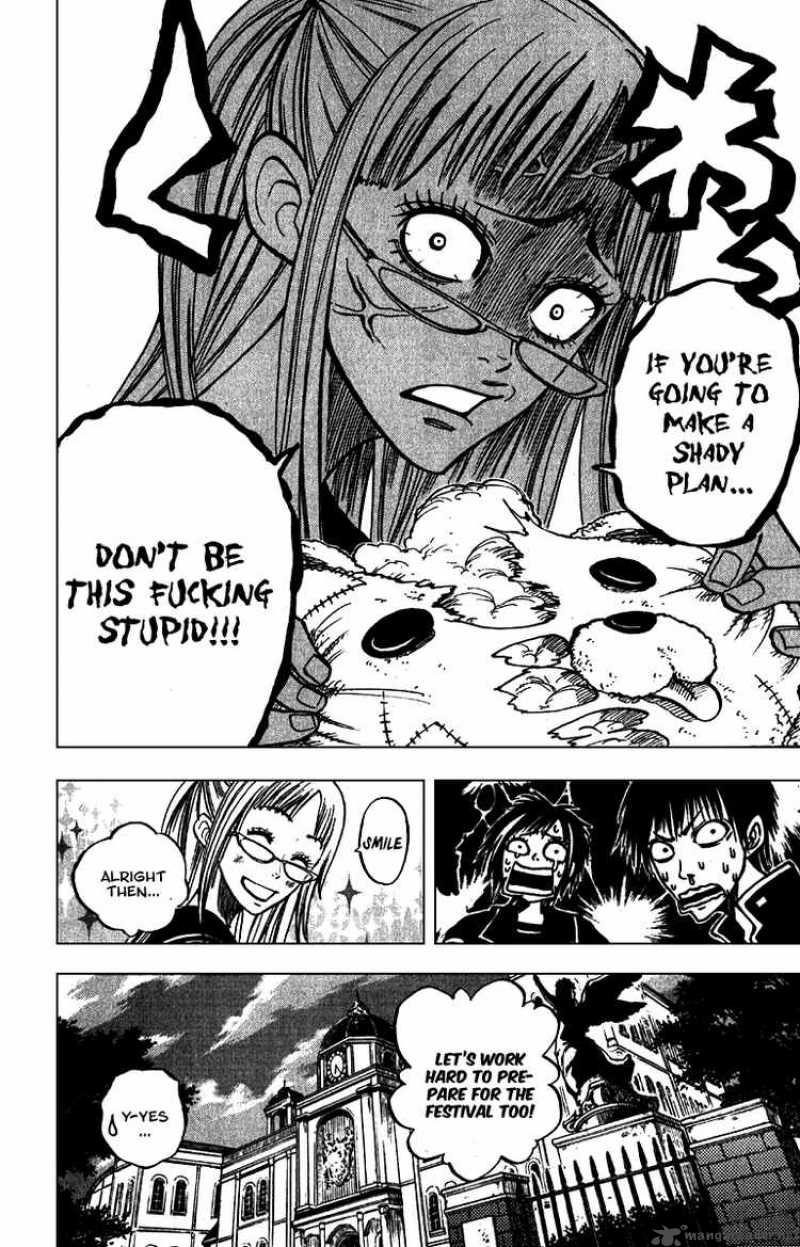 Yankee Kun To Megane Chan 48 18