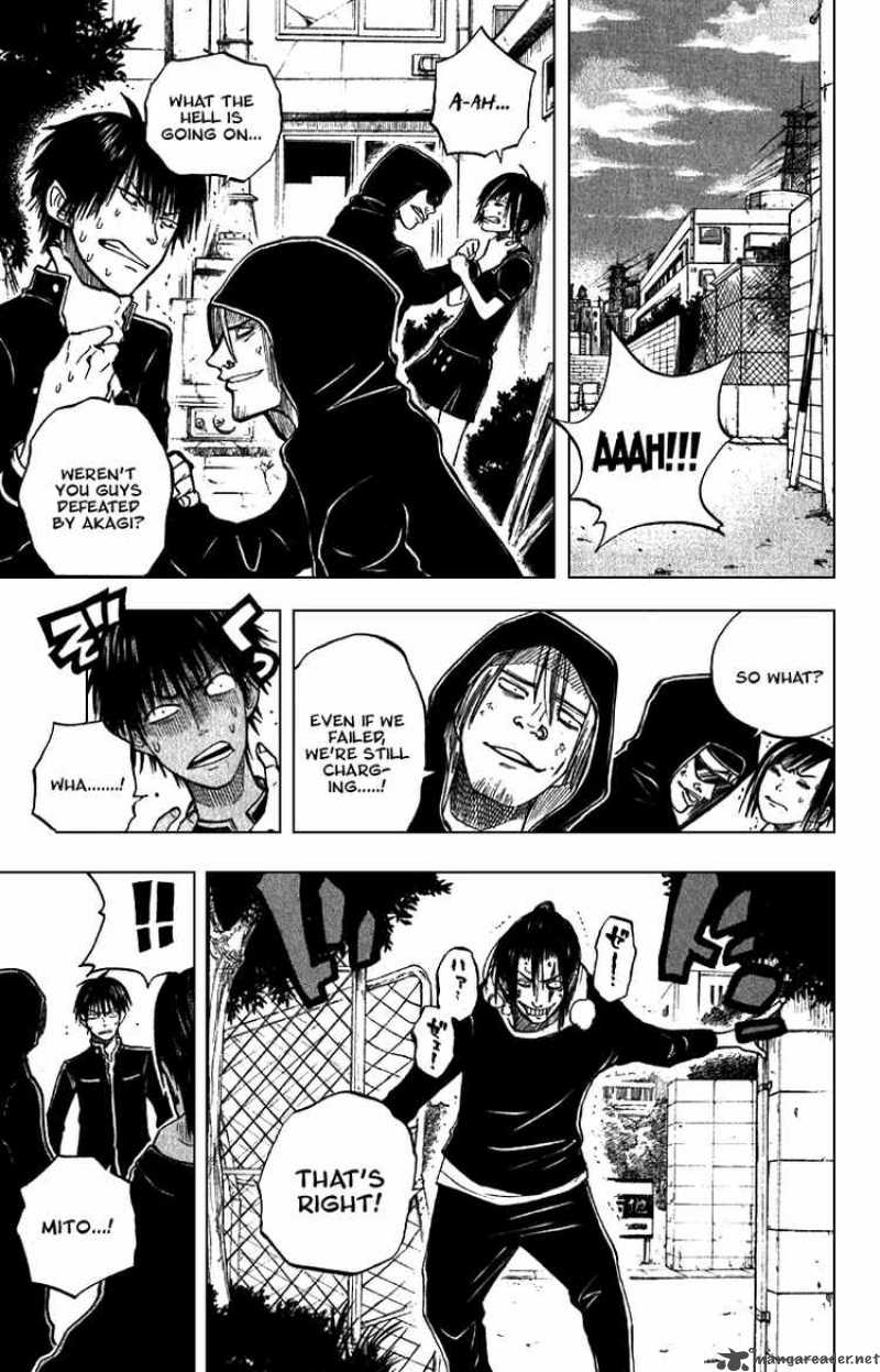 Yankee Kun To Megane Chan 48 3
