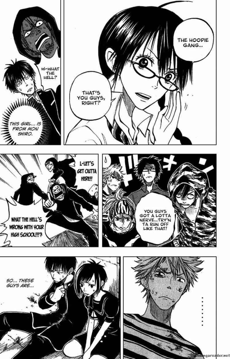 Yankee Kun To Megane Chan 48 7