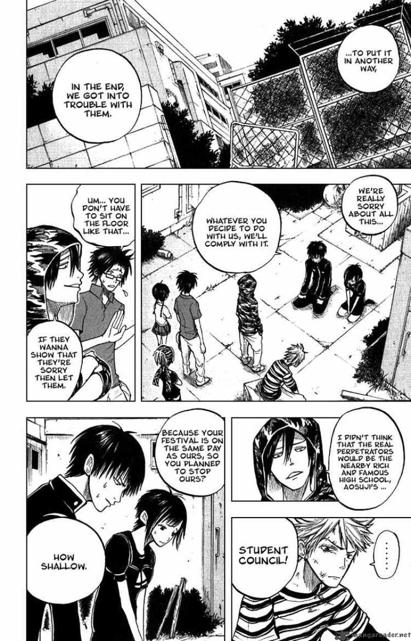Yankee Kun To Megane Chan 48 8