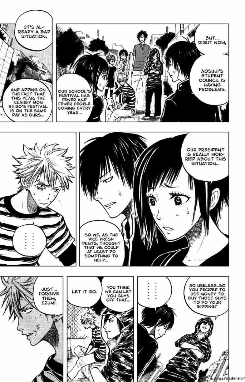 Yankee Kun To Megane Chan 48 9