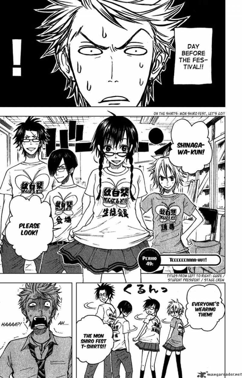 Yankee Kun To Megane Chan 49 1