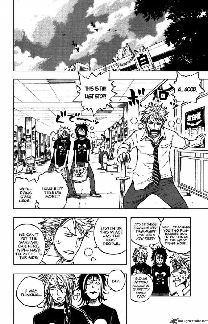 Yankee Kun To Megane Chan 49 10