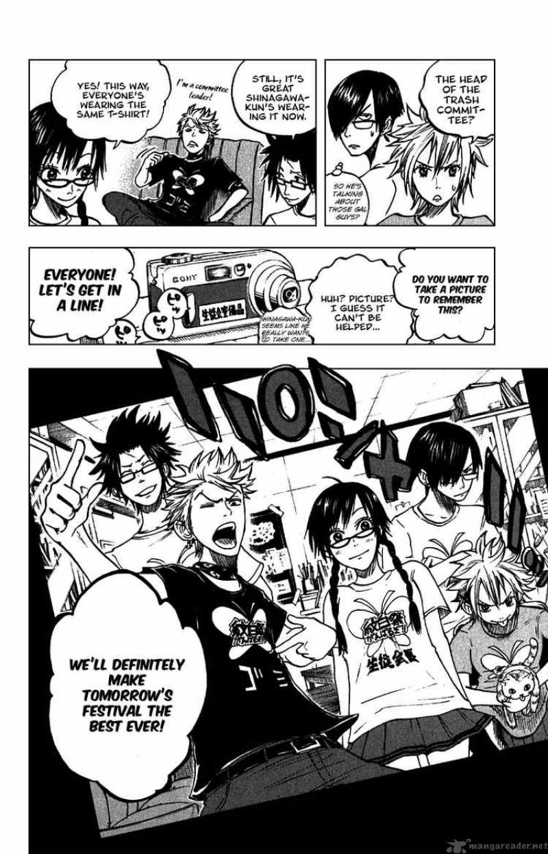 Yankee Kun To Megane Chan 49 18